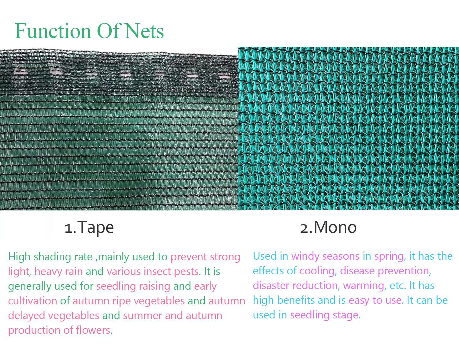 How to choose different types of sun shade net?