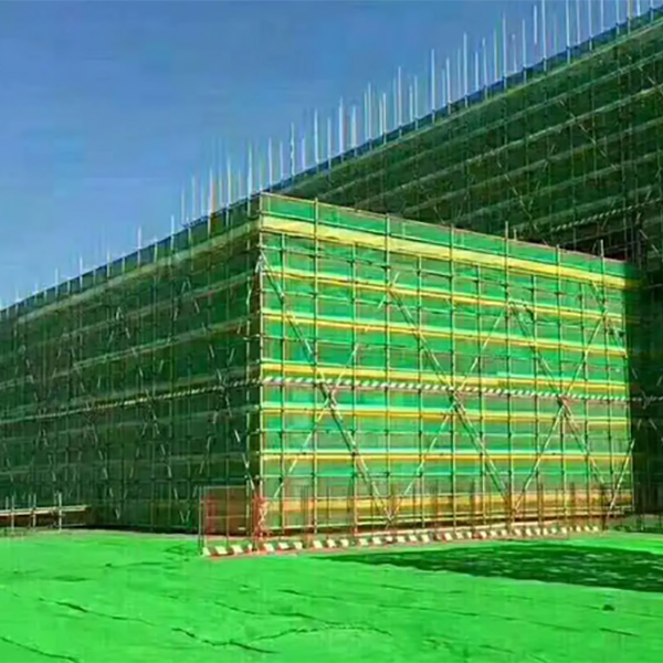 Fire Retardant Building Dustproof Net